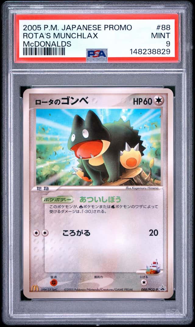 Rota's Munchlax