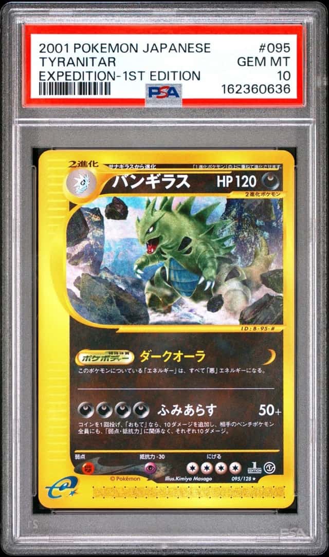 Tyranitar