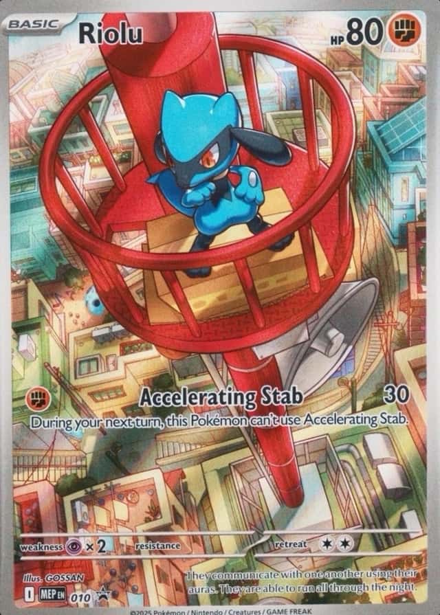 Lucario