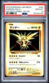 Zapdos
