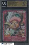 Tony Tony Chopper
