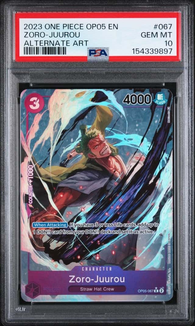 Zoro-Juurou