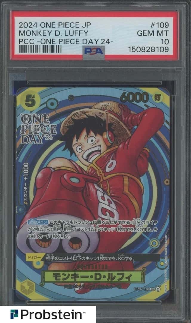 #8 2024 One Piece JP PCC One Piece Day '24 #109 Monkey D. Luffy PSA 10 GEM MINT