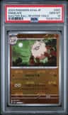 Primeape