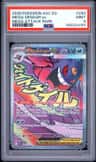 Mega Gengar Ex