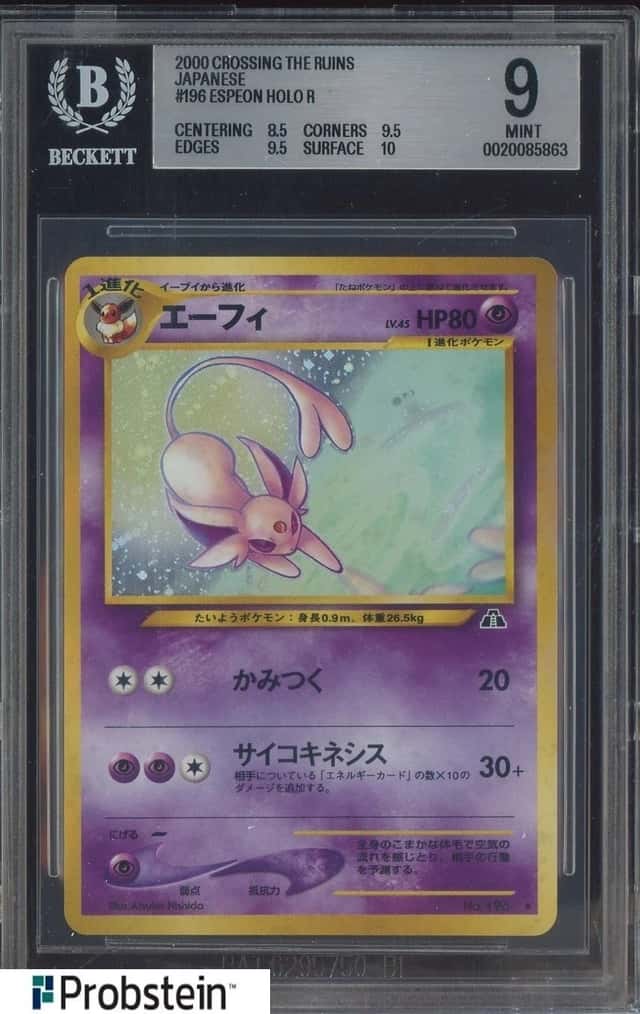 Espeon