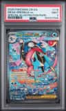 Mega Greninja Ex