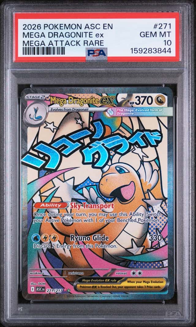 MEGA DRAGONITE ex