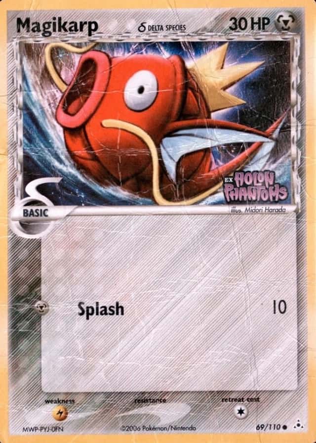 Reverse Holo