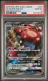 Vileplume Gx