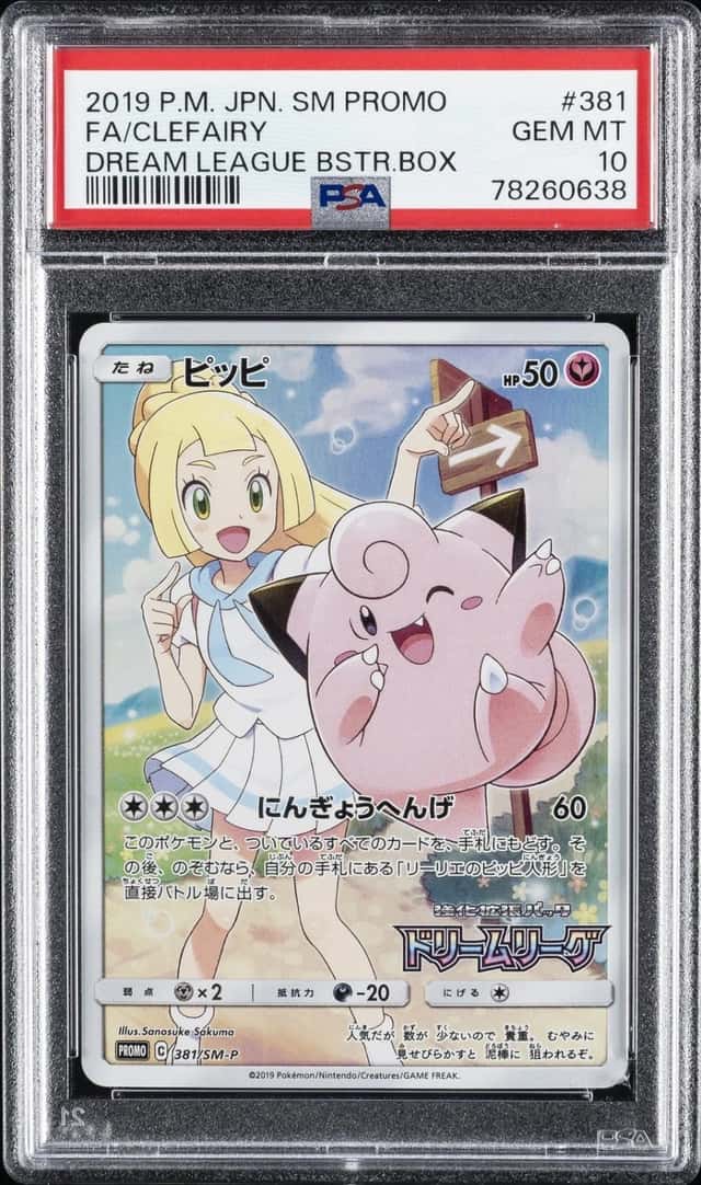 Clefairy