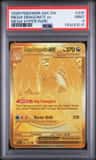 Mega Dragonite Ex