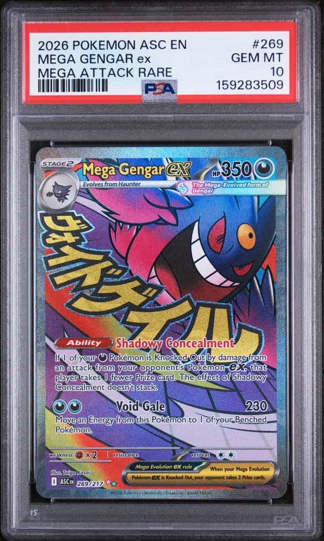 MEGA GENGAR ex