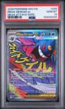 Mega Gengar Ex