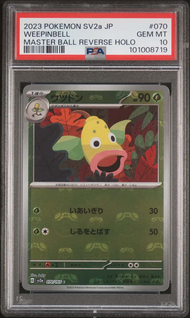 Weepinbell