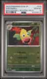 Weepinbell