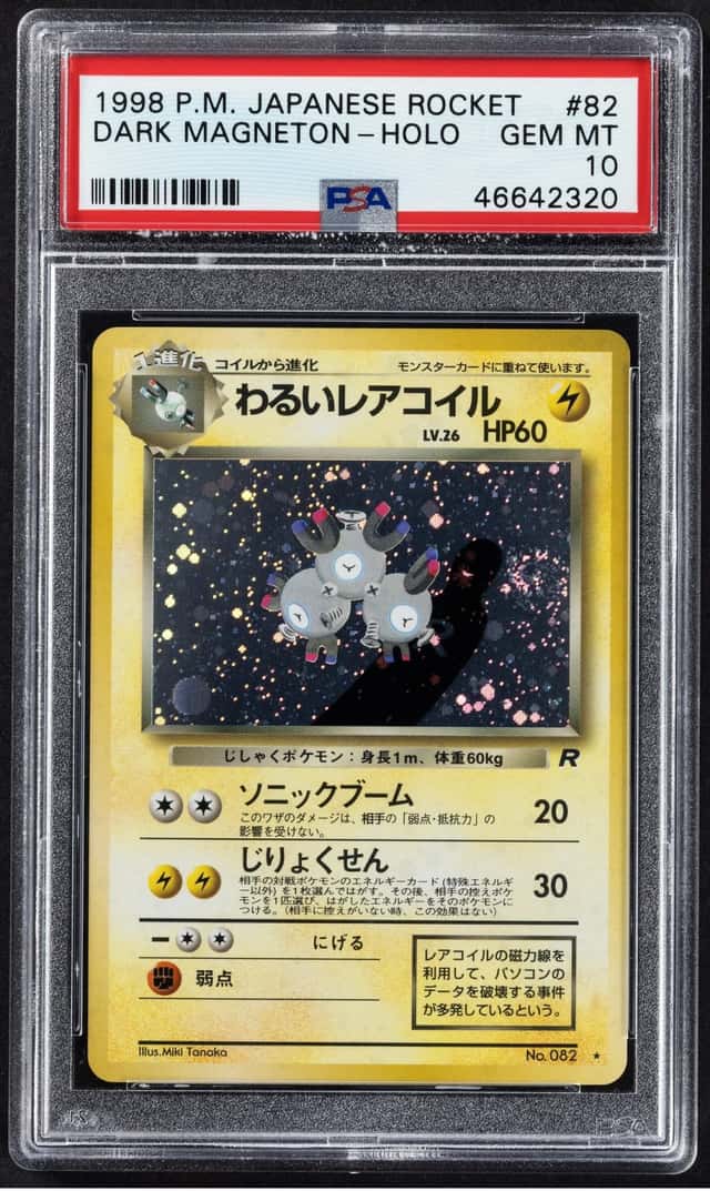 Pokémon Dark Magneton 082 Japanese Rocket Gang PSA...