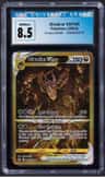 Giratina Vstar