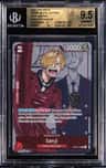 Sanji R/(premium Card Collection -25th Edition-)