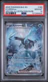 Kyurem Ex