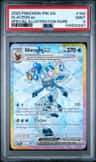 Glaceon Ex