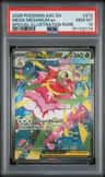 Mega Meganium Ex