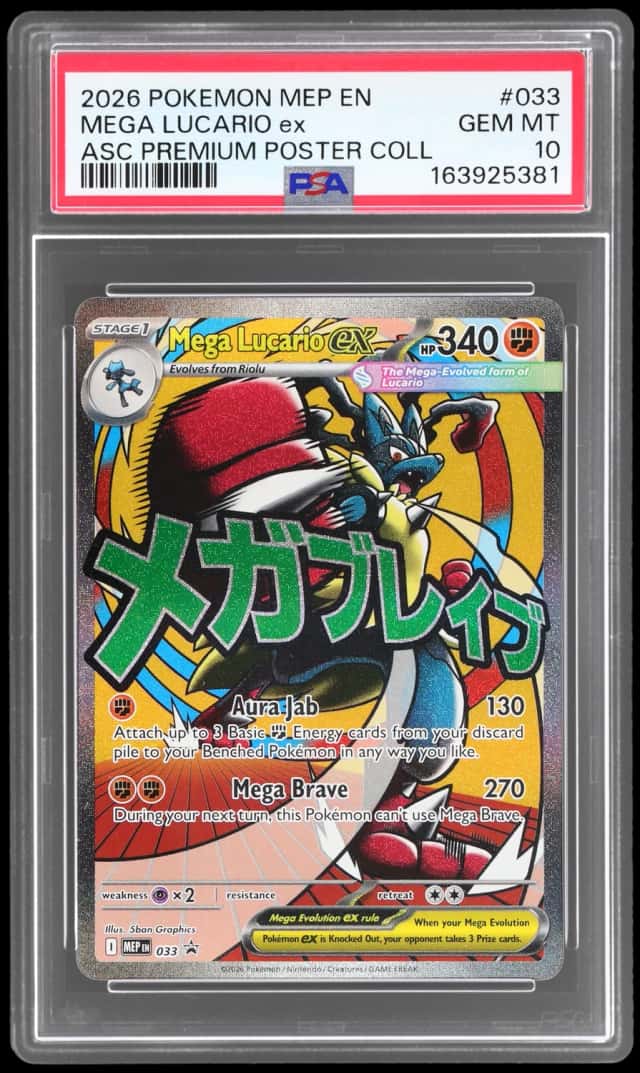2026 Pokemon Mega Evolution Ascended Heroes Premium Poster Collection Mega Lucario Ex #033