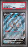 Zacian V