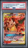 Charizard/braixen Gx
