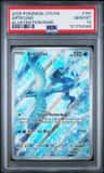 Articuno