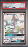 Mewtwo Gx