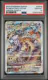 Mewtwo Vstar