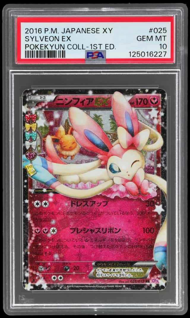 2016 Pokemon XY Pokekyun Collection Japanese 1st Edition Sylveon Ex #025