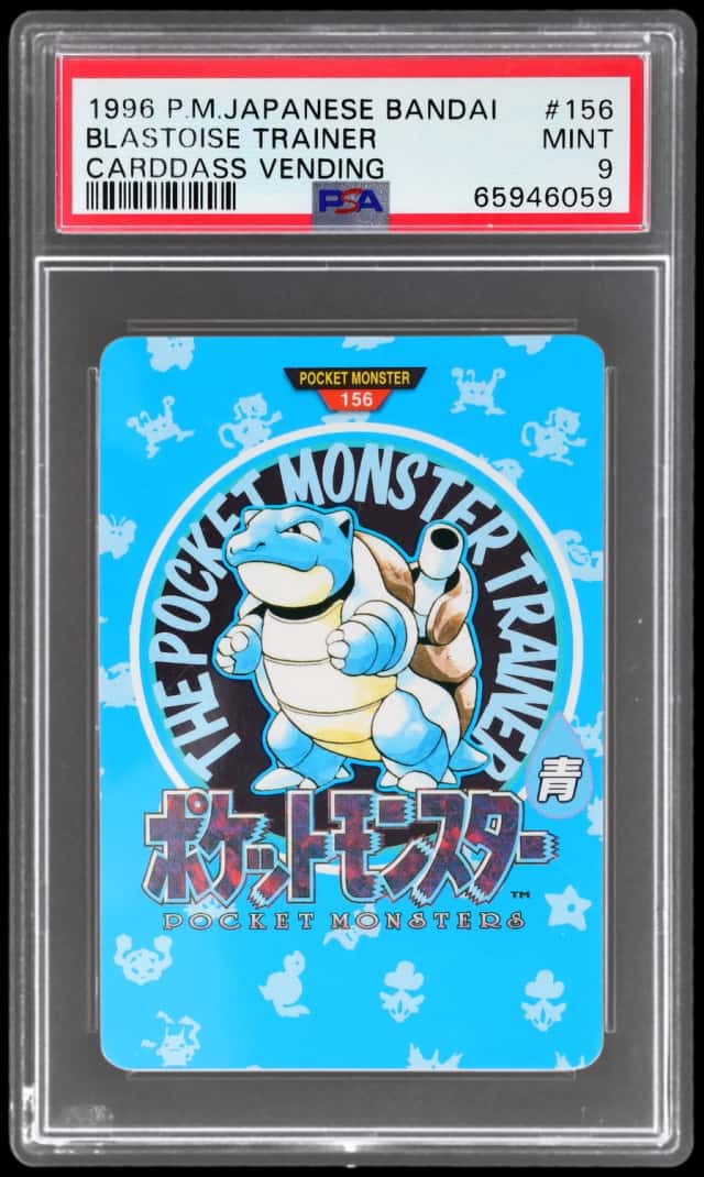 Blastoise Trainer