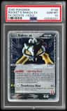 Rocket'S Raikou Ex