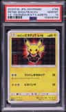 Pretend Boss Pikachu Team Flare