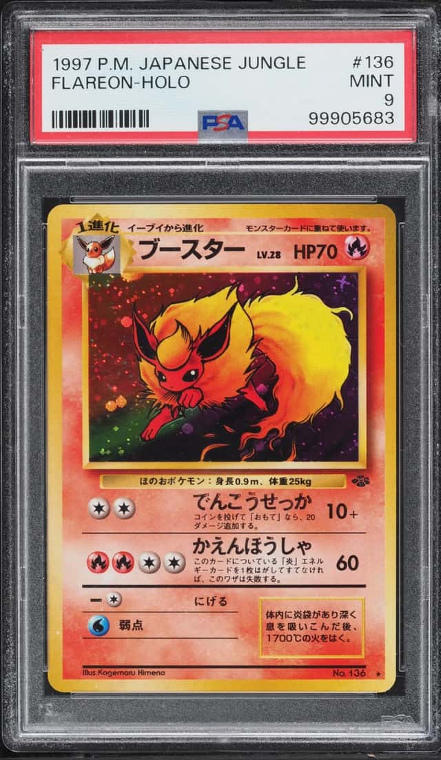 1997 Pokemon Japanese Jungle Holo Flareon #136 PSA 9 MINT