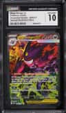 Mega Gengar Ex