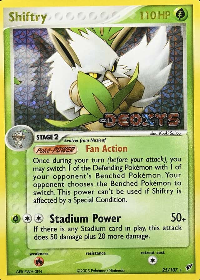 Reverse Holo