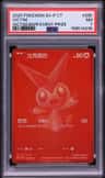 Victini