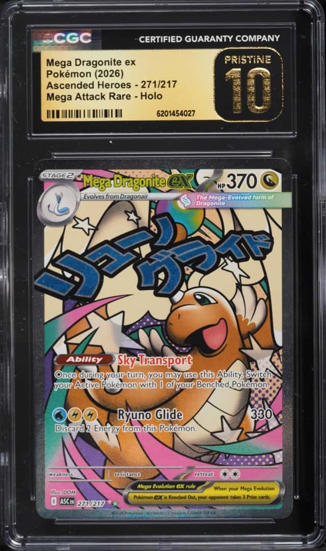 MEGA DRAGONITE ex