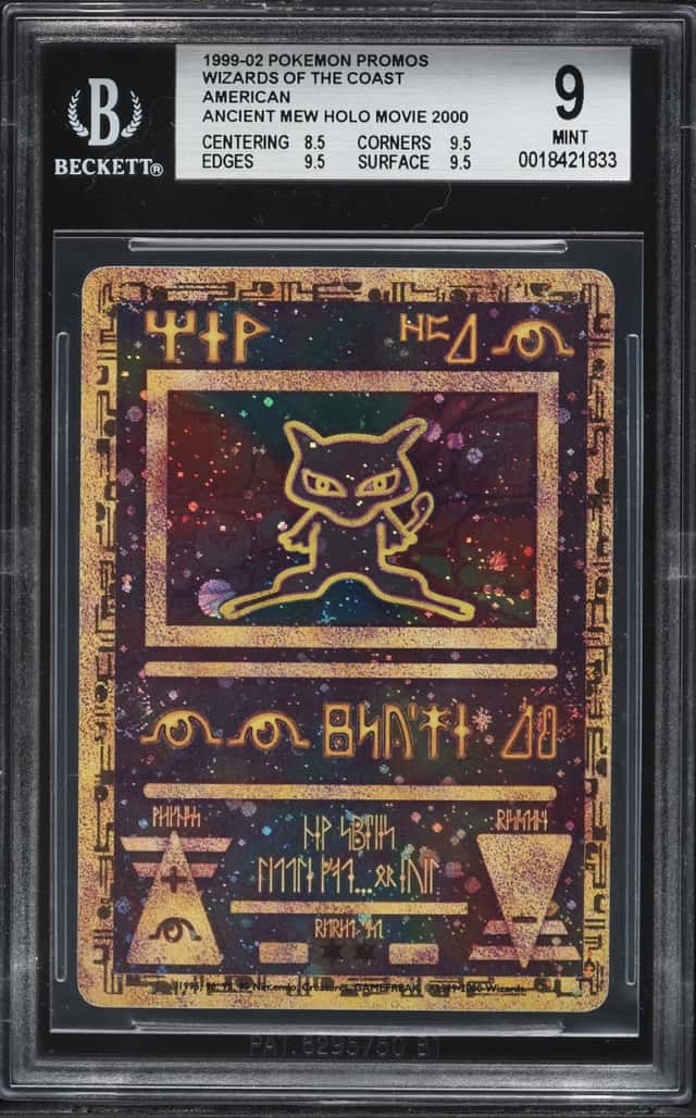 Ancient Mew