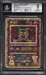 Ancient Mew