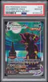Umbreon Vmax