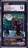 Umbreon Vmax