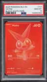 Victini