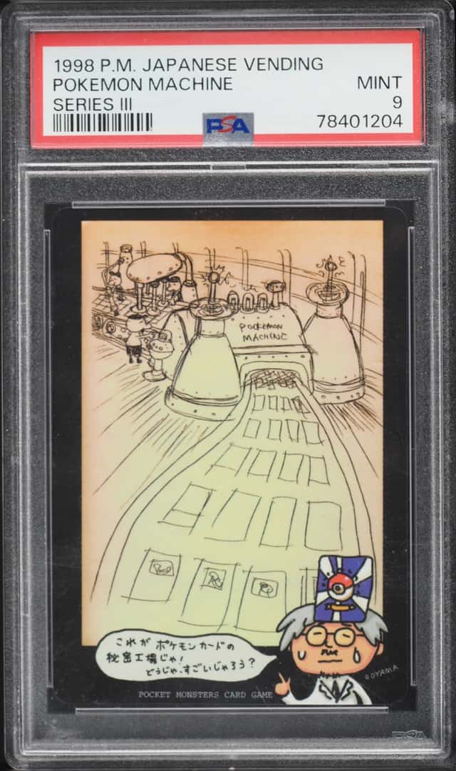 Pokémon Machine