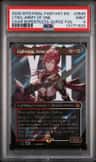 Lightning, Army Of One