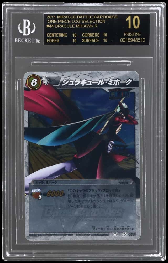 Dracule Mihawk