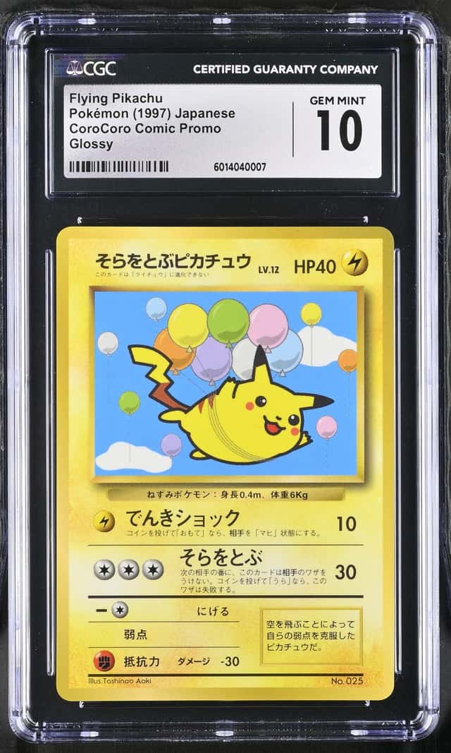 1997 Pokemon Japanese CoroCoro Comic Promo Glossy #025 Flying Pikachu - CGC GEM MINT 10 - Pop 4
